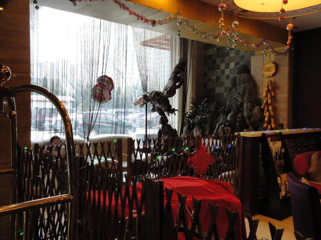 Beijing Taimushan International Business Hotel Buitenkant foto