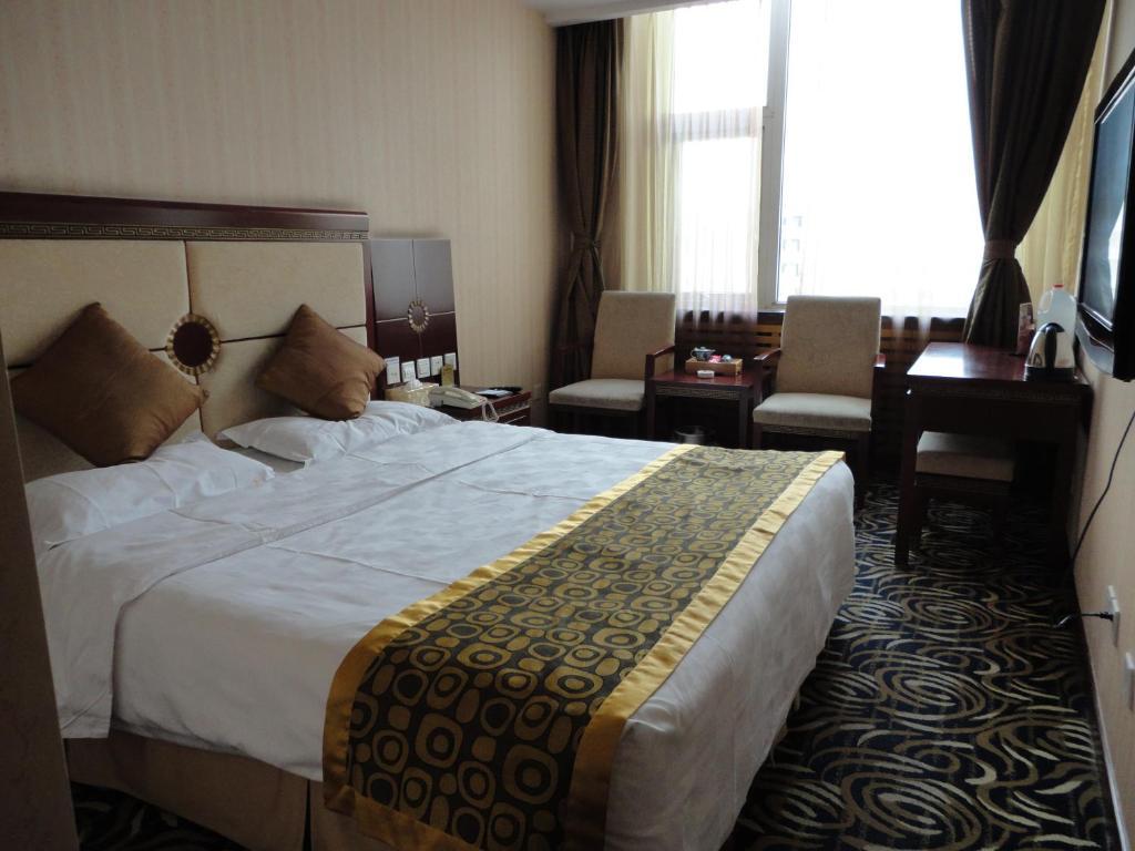Beijing Taimushan International Business Hotel Kamer foto
