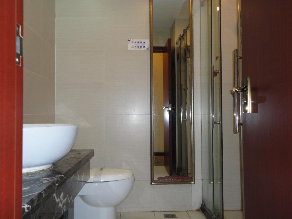 Beijing Taimushan International Business Hotel Kamer foto