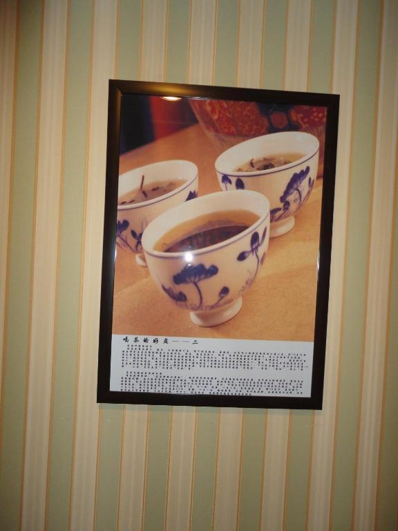 Beijing Taimushan International Business Hotel Buitenkant foto