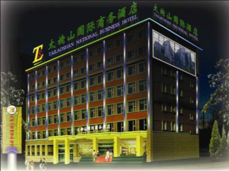 Beijing Taimushan International Business Hotel Buitenkant foto